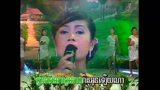 អូនចូលចិត្តអស់ហើយ ច្រៀង ឈួន  សុវណ្ណឆៃ