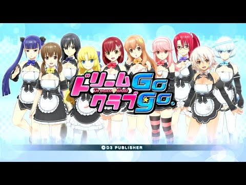ドリームクラブGogo.