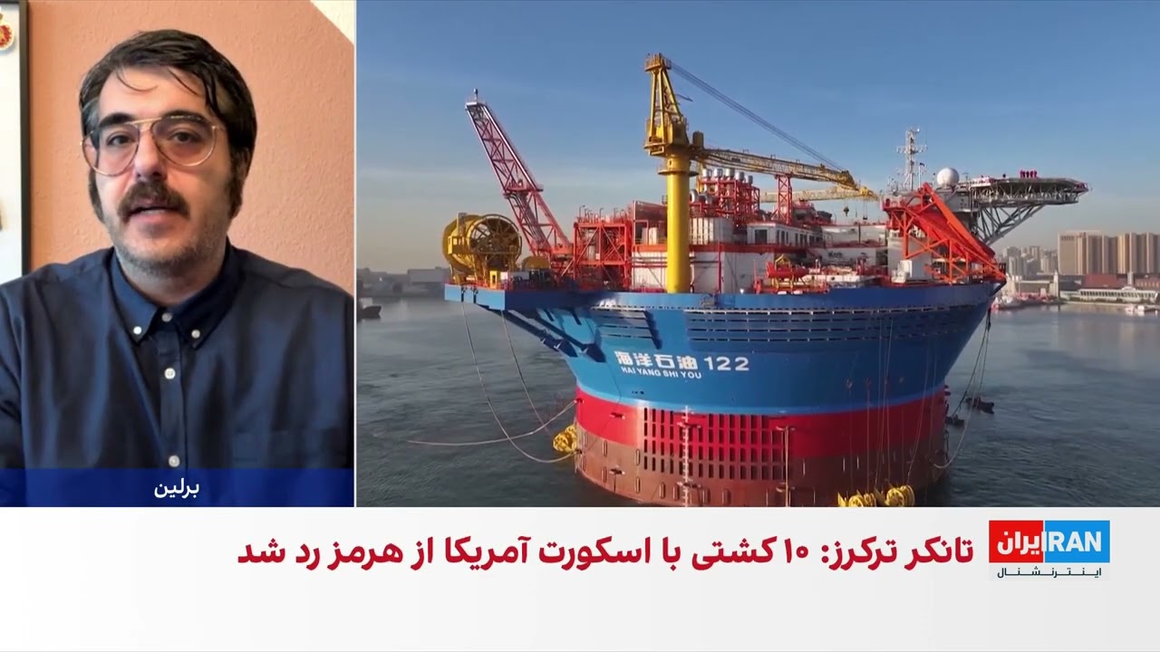 افت تولید نفت ایران به کمترین میزان در ۵ سال گذشته