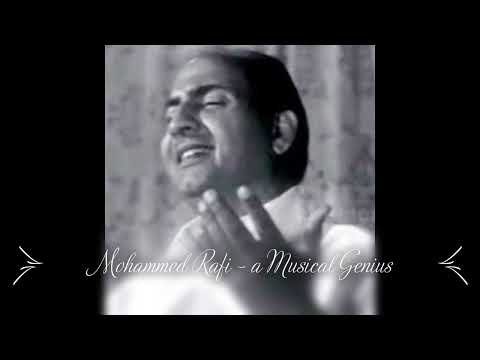 Maine Chand Dekha Hai (1971)