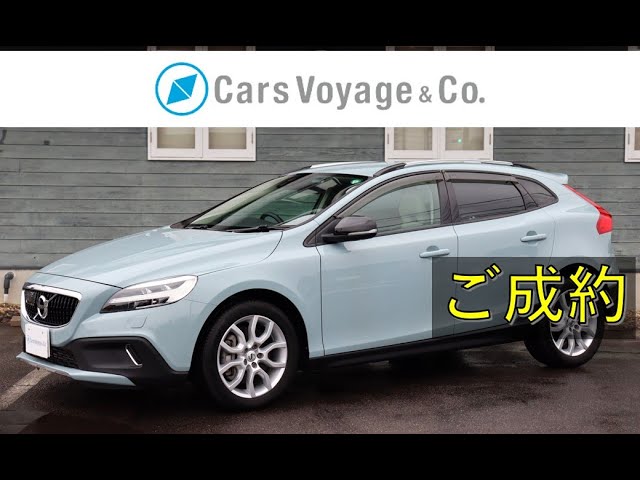 [新着 車両入庫] V40 Cross Country D4 Momentum