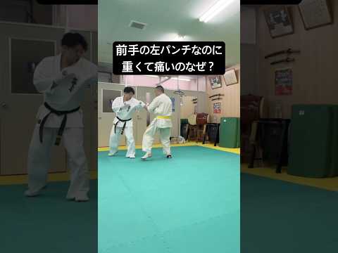 前手の左パンチなのに重くて痛いのなぜ？