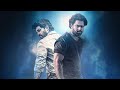 Allu Arjun V S Prabhas MASS AND CLASS WHATSAPP STATUS
