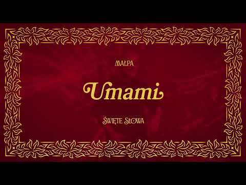 Video thumbnail for Umami