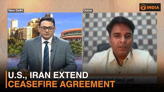 U.S., Iran extend ceasefire agreement | DD India