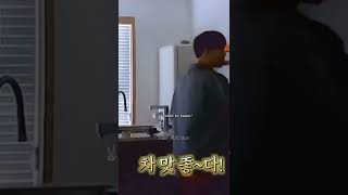 Download lagu suho baru berani ledekin sehun pas lagi tidur aja 😌 #suho #sehun #exo mp3