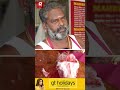 4 நாள்ல ரூ 2 லட்சம் வருமானம் Pork Meat Pork Shop Live Visi