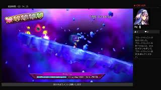アギトの公式実況放送   お正月特別企画　風のクロノア1パート5