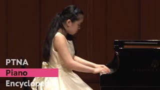 Download lagu Nomura Yuria / 2019PTNA Final Round F Grade Gold Prize mp3 Download lagu Nomura Yuria / 2019PTNA Final Round F Grade Gold Prize mp3