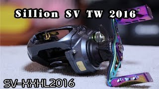 Daiwa zillion tw 1016sv