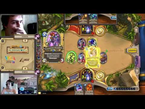 (Ru) WCA 2016 (HS) Group A FUDOV vs PAVEL (first game)