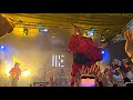 IKE (Band Set) - Goodbye Forever (Emerge Fest 浮現祭 2025)