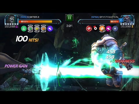 MCOC AW S29W10 [ÑXS] vs [SpBa] | Fight Time Decides Again - 11 Fight War