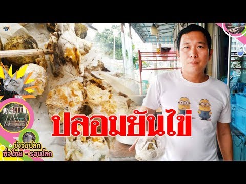 วิธีการที่จะกระตุ้นผู้หญิงตัวเอง เหมือนนอนกับสมาชิกหนุ่มสาว