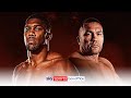Anthony Joshua Vs Kubrat Pulev 12th December Official Trailer
