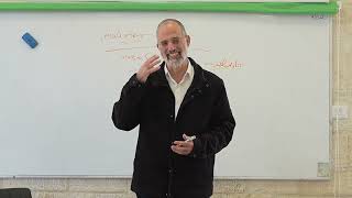 הרב יצחק זאגא | אורות ישראל | פרק א | פסקה י חלק א (ישיבת ברכת יוסף - אלון מורה) - התמונה מוצגת ישירות מתוך אתר האינטרנט יוטיוב. זכויות היוצרים בתמונה שייכות ליוצרה. קישור קרדיט למקור התוכן נמצא בתוך דף הסרטון