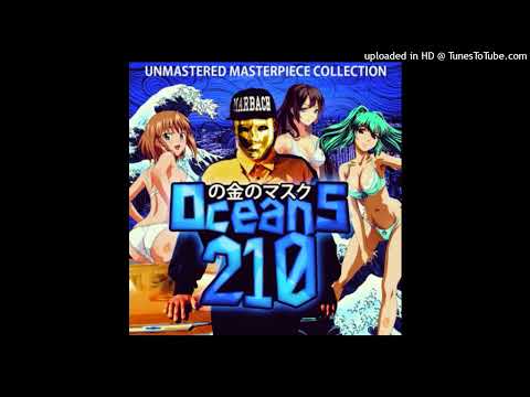 P2THEGOLDMA$K - Tsunami