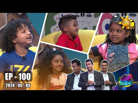 Hiru TV