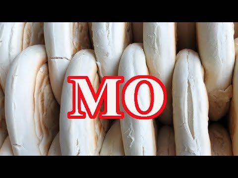 Mo （馍）- Xi'an Bread (China Eats series)