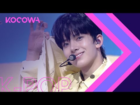 ENHYPEN - Not For Sale [Music Bank K-Chart Ep 1072]