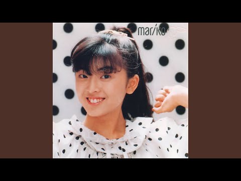 Hikokigumo (2020 Remaster)