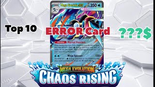 Pokemon Chaos Rising Set TOP 10 cards!! 