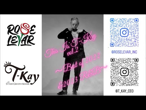 This Is T-Kay vol.2