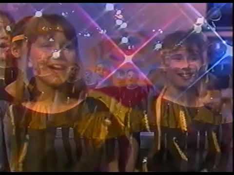 TĘCZOWY MINI BOX M-21 - Dariusz MICHALSKI i wręczenie "METRONOMU" - emisja 28.1.1993