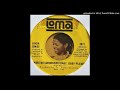 Linda Jones - Make Me Surrender (Baby, Baby Please) (Loma) 1967