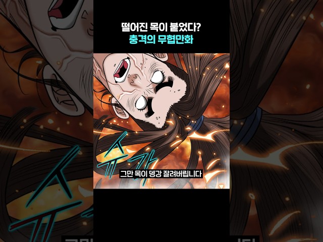 트레일러 영상보기