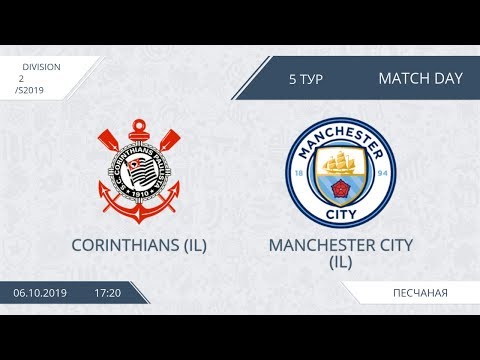 AFL19. Division 2. Day 5. Corinthians - Manchester City.