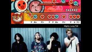 - 【太鼓さん次郎】Mighty Long Fall 創作譜面