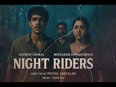 Irulil Njan | Nellikkampoyil Night Riders Official Song | Mathew Thomas | Malayalam Movie Track — Nellikkampoyil Night Riders