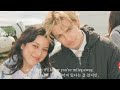 🥹 너가 얼마나 멀리 있든 상관없어 L Elijah Woods Everything Everywhere Always L KOR E