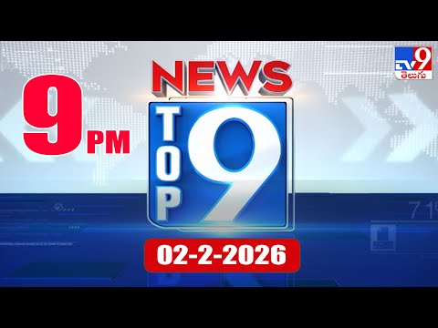 Top 9 News: Top News Stories | 02-02-2026 - TV9