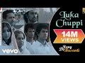 A.R. Rahman - Luka Chuppi Best Video|Rang De Basanti|Aamir Khan|Lata Mangeshkar|Soha Ali