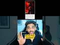 Types Of Movies Print Explained Like Blu Ray HDRip Web Rip Moviereview Movieexplainedinhindi