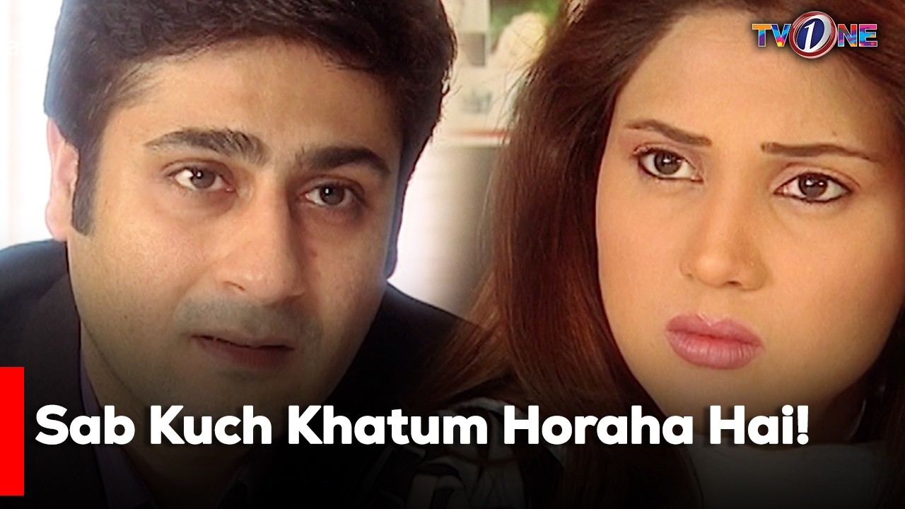Sab Kuch Khatum Horaha Hai! | Sonya Hussyn | Fiza Ali | Noor Hassan