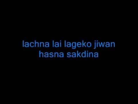 Eklo by Alpabiram lyrics