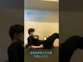 腹筋トレーニング!