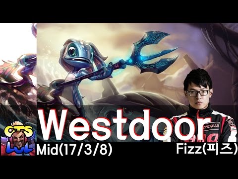Westdoor - 피즈 하이라이트 영상 / Fizz Highlights