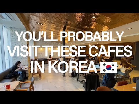 Um guia de café coreano muito prático (9 melhores cafés franqueados)