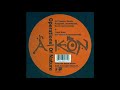 AKON OPERATIONS OF NATURE 1995