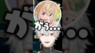 焦って謎の声が出るとおこに困惑する葛葉【にじさんじ/切り抜き】