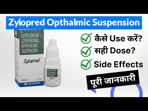 Zylopered Eye Drops