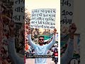 Jai Shree Ram Shortsvideo Tredingvideo Viralvideosshorts Jaishreeram My