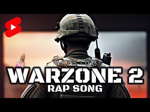 WARZONE 2.0 SONG | Gamer Musik