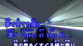 【カラオケ練習用】Flavor of kiss/AAA【Anriのカラオケ制作室】