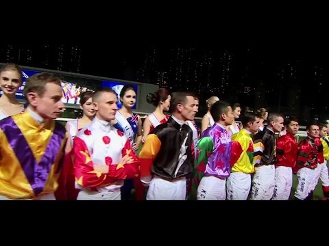 Hong Kong International Races 2016 | Trans World Sport