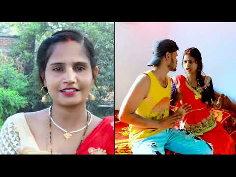 आ गया 2022 सुपरहिट लोकगीत | VIDEO ii #Aasha jee ii जाके बाहरी सूची// super hit song//